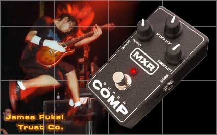 MXR M-132 SUPER COMP